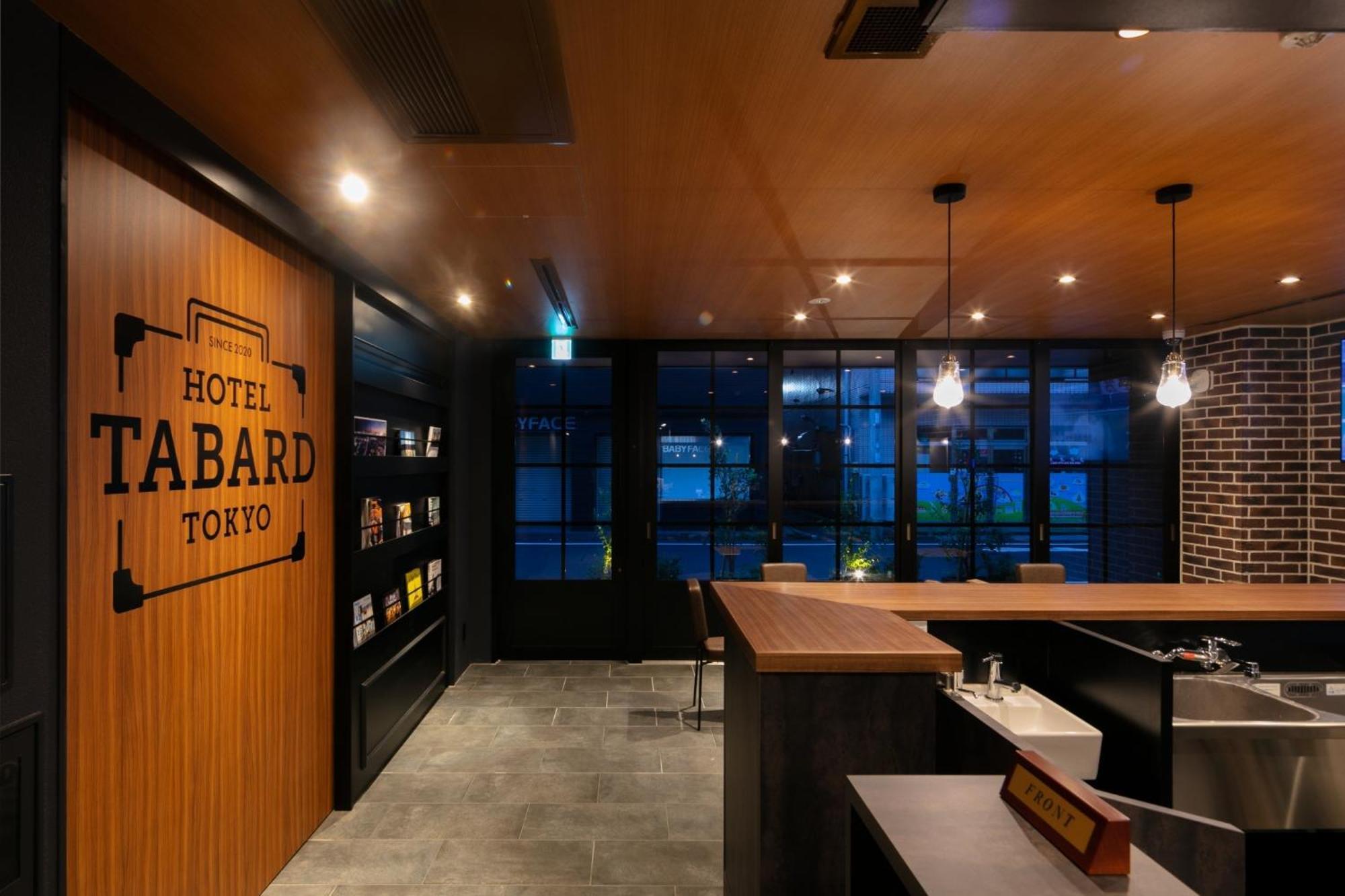 Hotel Tabard Tokyo - Vacation Stay 62622V Eksteriør bilde